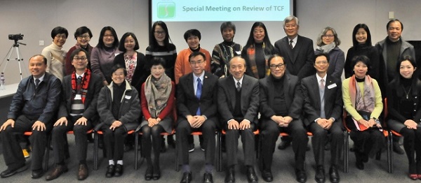 The 6th Special Meeting on Review of TCF (24 February 2016)