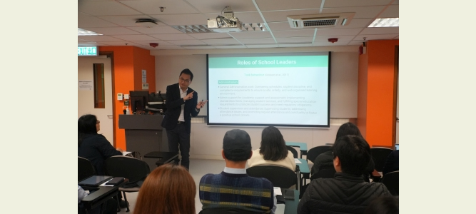 Programme for Leadership Enhancement for Serving Principals/Vice-Principals 2025