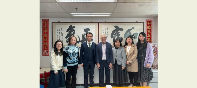 Programme for Leadership Enhancement for Serving Principals/Vice-Principals 2025