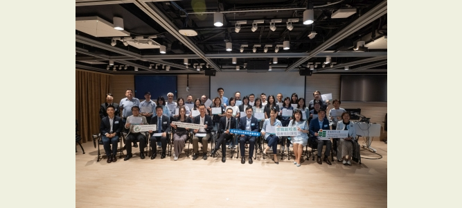 Programme for Leadership Enhancement for Serving Principals/Vice-Principals 2025