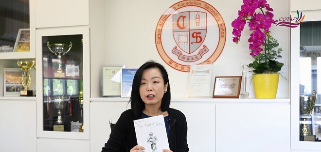 实践中的价值观教育